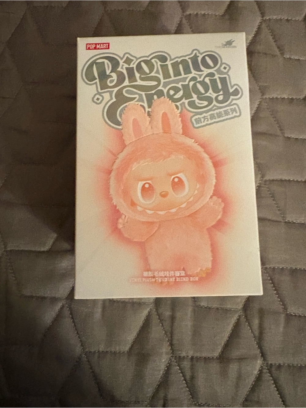 Biginto Energy Plush Toy - new in box not opened